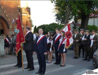 Sztandar Rady Miasta Stalowej Woli oraz Zespołu Szkół im. Armii Krajowej w Jastkowicach