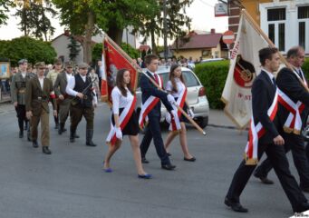 Sztandar Zespołu Szkół im. Armii Krajowej w Jastkowicach