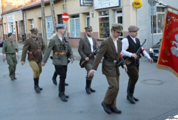 SRH "Partyzant i GRH "Rusal"